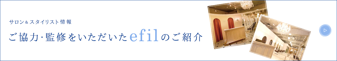 ꥹȾ ϡƽ򤤤efilΤҲ