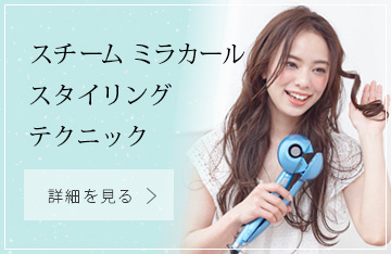  ߥ饫 󥰥ƥ˥å
