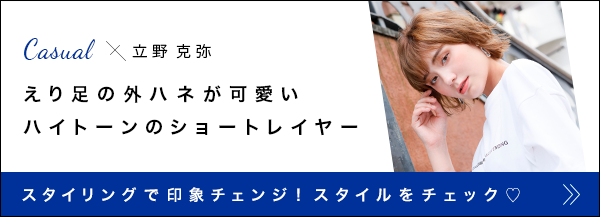 ­γϥͤİϥȡΥ硼ȥ쥤䡼Ω 