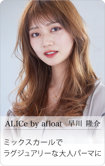 ߥåǥ饰奢꡼ͥѡޤˡ δ style.03