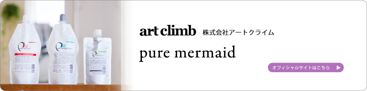 ƥΤҲ֥ԥ奢ޡᥤɡס