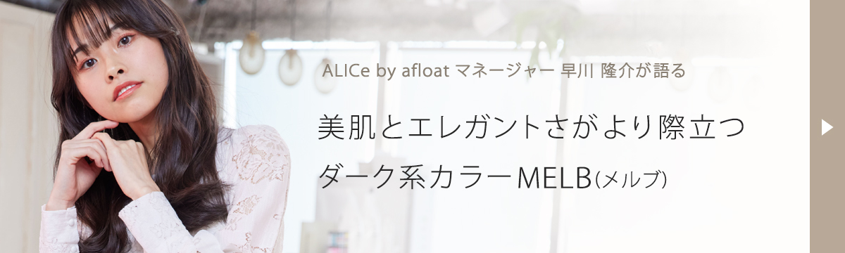 ȩȥ쥬ȤΩĥϥ顼MELB()