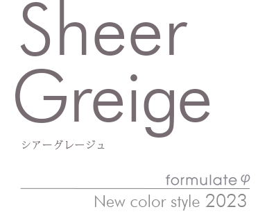 졼Sheer Greigeեߥ쥤ȥե ˥塼顼2023